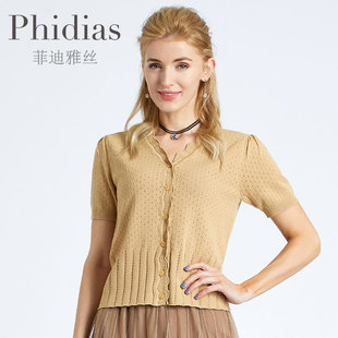 Phidias夏季针织衫女开衫薄款大码短袖t恤设计感小众v领洋气上衣
