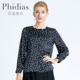 Phidias春夏印花衬衫女设计感小众时尚洋气长袖减龄洋气甜美上衣