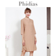 Phidias条纹中袖连衣裙2023年新款大码女装洋气减龄显瘦中款裙子