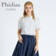 Phidias白色花衬衫女新款2023年洋气时尚短袖气质设计感别致上衣