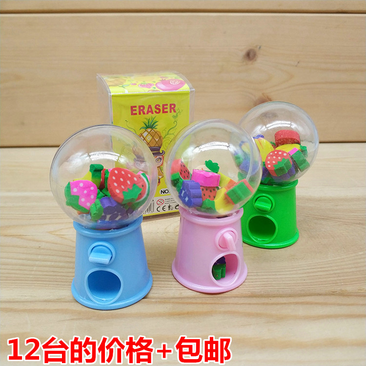 扭蛋机橡皮擦可爱水果橡皮 男女小学生奖品批发 开学迷你橡皮擦在类目 电子词典/电纸书/文化用品, 日常学习用品, 橡皮中 - 来自Buy2taobao.com提供专业的淘宝代购服务