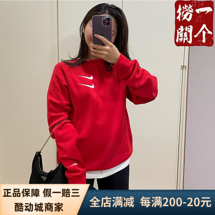 现货耐克nike刺绣logo双钩卫衣男女情侣圆领套头衫运动休闲dd5079