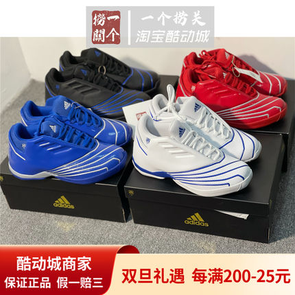 现货adidastmac20evo麦迪二代白蓝复刻红蓝漆皮篮球鞋fx4993