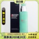 加大版正品 碧欧泉男士水动力保湿乳液100ml 强效保湿露 XL加量装