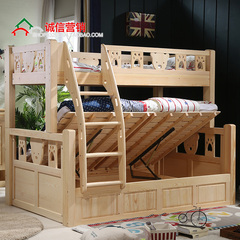 实木双层床儿童床 上下床高低床 扶梯子母床 上下铺母子床 松木床