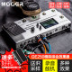 MOOER魔耳电吉他综合效果器GE250/150专业模拟鼓机LOOP循环IR采样