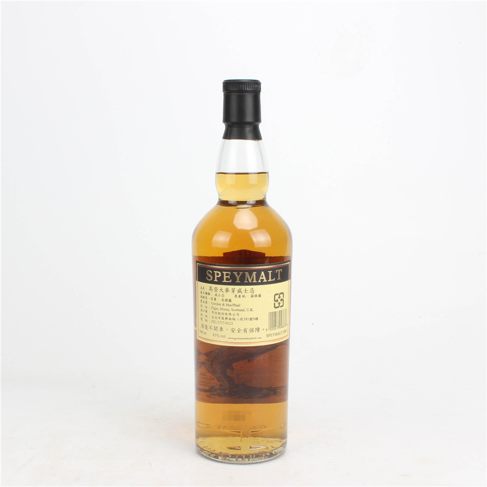 63.2006年高登麦卡伦2015年灌装单一麦芽威士忌43度700ml*1瓶