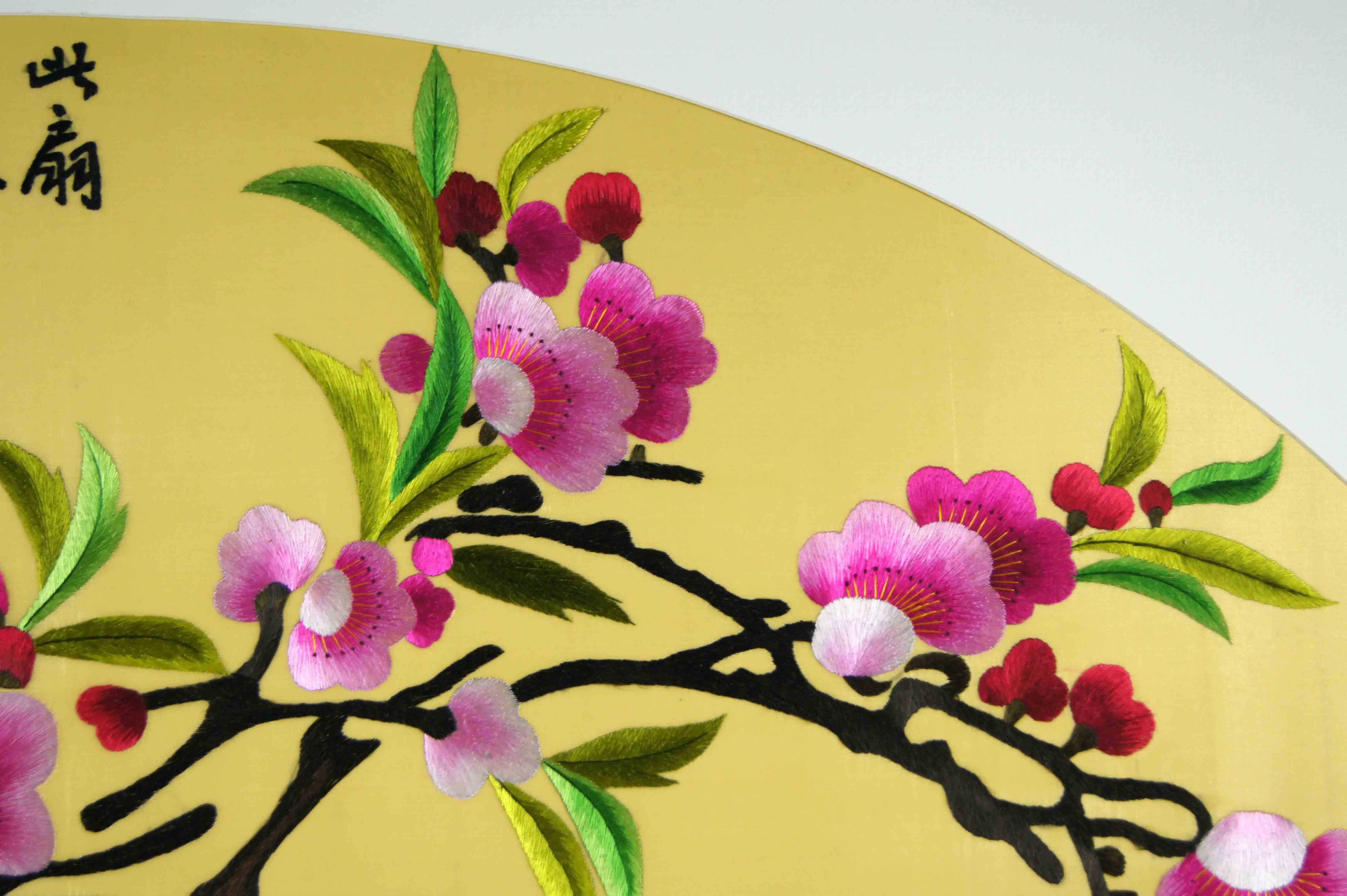 苏绣单面绣 《梅花扇》2.49米 客厅首选