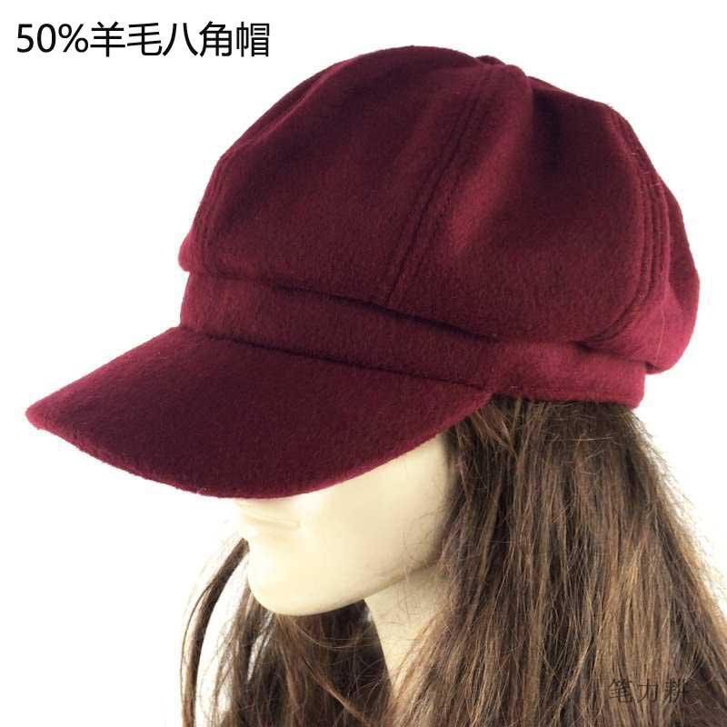 八角画家苹果帽50%羊毛毛呢秋冬保暖防风宽沿显瘦男女帽子56-57cm