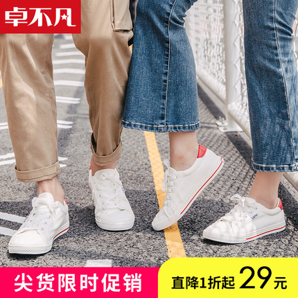  19.90Ԫˮͷ공