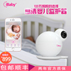 iBaby M7Lite baby Care Monitor Telemonitoring Crying alarm Big promotion iBaby M7Lite baby Care Monitor Telemonitoring Crying alarm Big promotion
