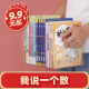 书籍收纳箱学生透明书本收纳盒桌面收纳盒杂物整理箱亚克力书箱