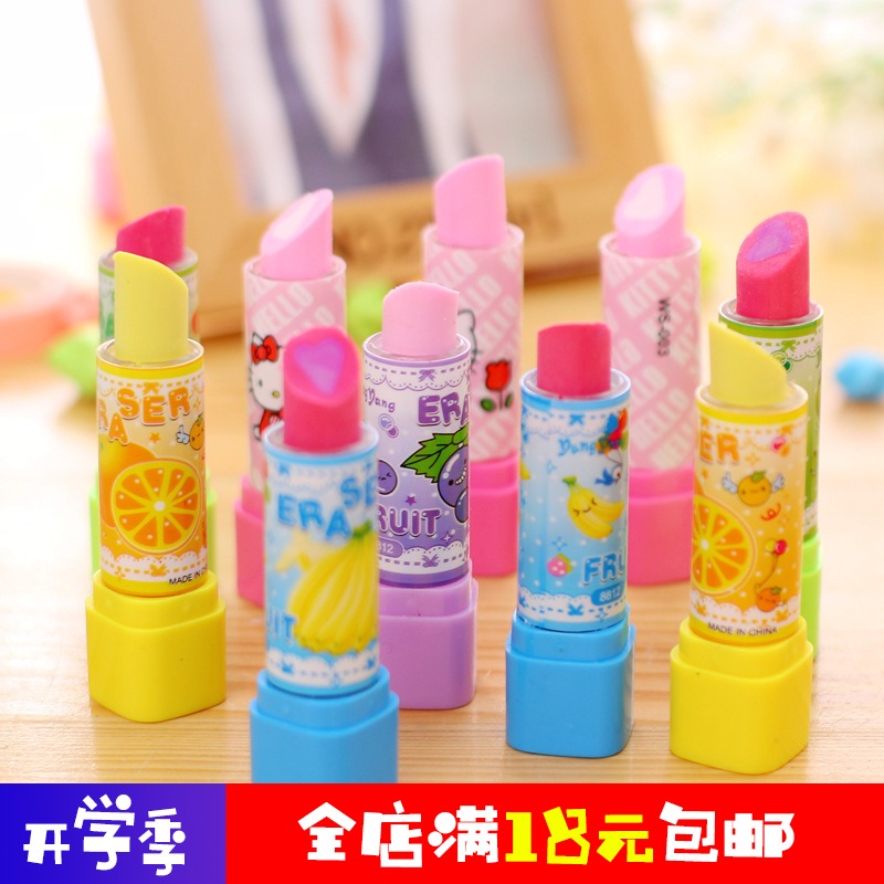 Lipstick modelling eraser lovely colour Korean models originality Stationery study Supplies pupil prize giftin the Electronic Dictionary/Electronic paper book/Stationery , Everyday school supplies , Eraser category - from Buy2taobao.com to provide professional Taobao agent buy service