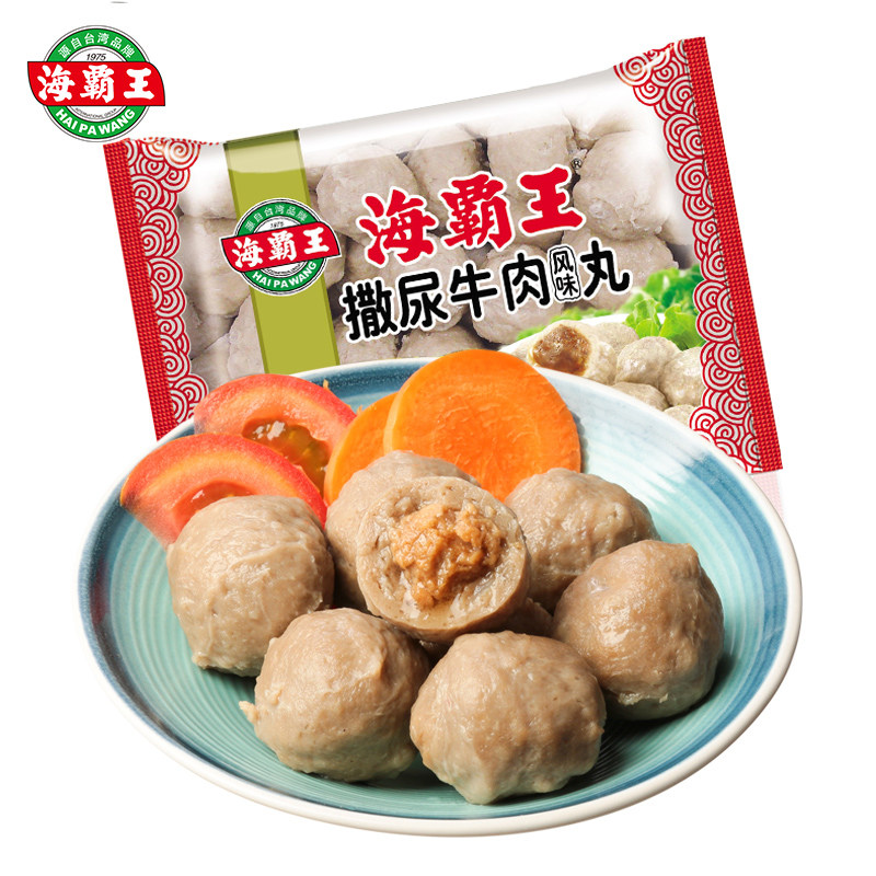 海霸王撒尿牛肉丸正宗潮汕牛肉丸包心肉丸爆浆丸子火锅食材500g