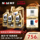 官方旗舰正品Mobil美孚1号经典表现5W-30 4L+1L*3 SP全合成机油