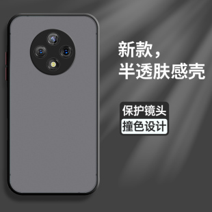 适用oppoA3pro手机壳oppo保护A3por硅胶套5G全包镜头防摔纯色PJY110透明opa磨砂软壳pr0新款opopa男女0pp0A外