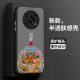 适用华为荣耀X30手机壳x30i保护x30max硅胶套5G全包TFY防摔吉祥ANY一AN00外KKG肤感软壳AN70男305g女创意新款