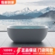 AXENT 恩仕 NOVIA独立式浴缸 泡澡沐浴按摩 亚克力 恒温智能浴缸