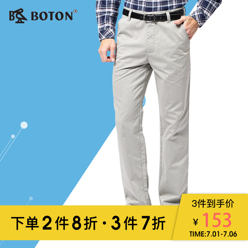 波顿/Boton春夏款弹力商务休闲裤男薄款商务直筒宽松大码休闲长裤|ruв категории Мужская одежда, брюки - от Buy2taobao.com для оказания профессиональной услуги покупки агента Taobao