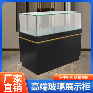 定制玻璃柜历史纪念馆展厅展示柜珠宝博物馆文物展览样品陈列展柜