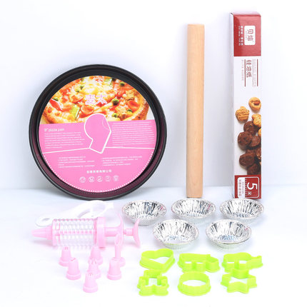 麦太 披萨饼干裱花套装 优惠券折后¥9.9包邮(¥19.9-10) 麦太 披萨饼干裱花套装 优惠券折后¥9.9包邮(¥19.9-10)