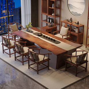 新中式实木大板泡茶台茶桌椅组合原木办公室客厅家用现代简约功夫