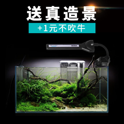 淘宝优惠券 