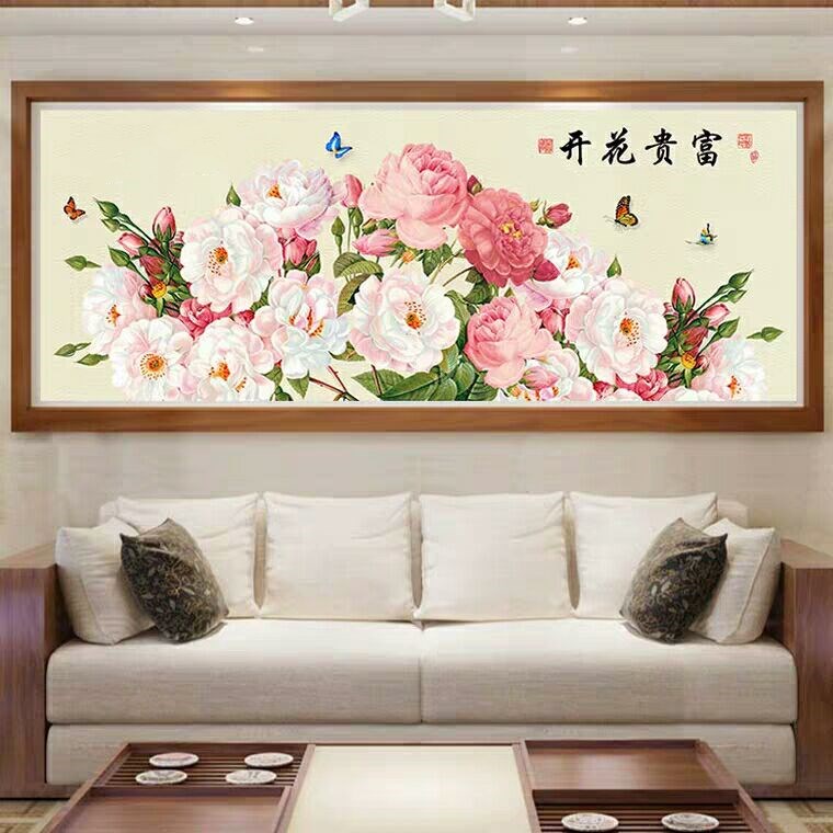 印花dmc纯棉十字绣套件客厅卧室横幅油画新中式风格花开富贵