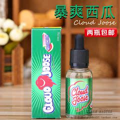 美国原装进口 SUBZERO监制 CLOUD JOOSE 暴爽西瓜口味烟油 大烟雾