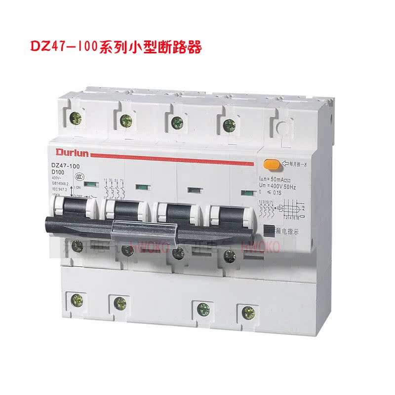 DZ47LE-100 1P2P3P4P小型漏电断路器100A家用空开漏电保护器在类目 电子/电工, 断路器, 漏电保护器中 - 来自Buy2taobao.com提供专业的淘宝代购服务