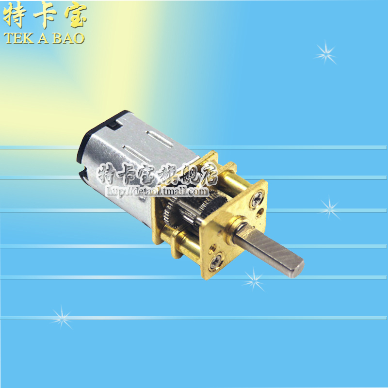 GA12-N20减速马达 智能小车3V6V9V12V微型直流齿轮减速 低速电机|msdalam kategori Aksesori Digital 3C, pasaran komponen elektronik, 电机/马达, 振动电机/震动马达 - dari Buy2taobao.com untuk memberikan perkhidmatan ejen Taobao profesional membeli