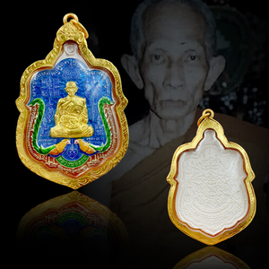 萌萌哒泰国佛牌真品 龙婆瑞2561纯银珐琅自身 大富翁自身 正偏才