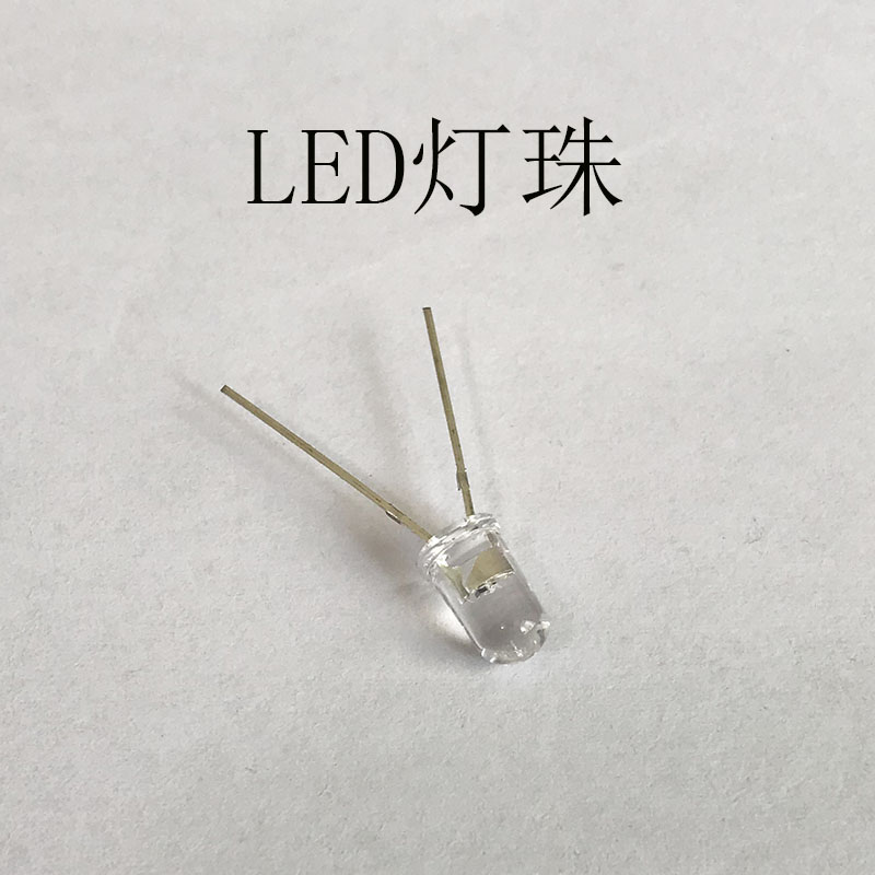 斯特林发动机配件 LED灯珠