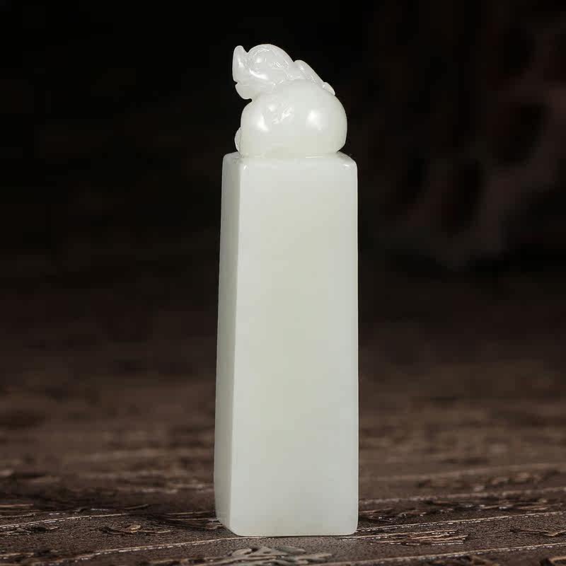 语石良园 和田玉白玉印章 60g 造型精美独特 雕刻精美 料细油润