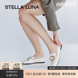 STELLA LUNA女鞋春夏季新款英伦风平底单鞋新月扣牛皮软底乐福鞋