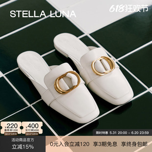 STELLA LUNA女鞋春夏季新款穆勒拖新月扣牛皮平底舒适法式穆勒鞋