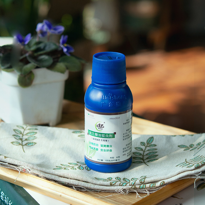 云梯花溪谷丝兰精油驱虫剂螨虫红蜘蛛白粉虱蚜虫花卉瓜果植物通用