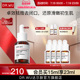 DR.WU达尔肤杏仁酸精华8%祛痘水杨酸去闭口去角质