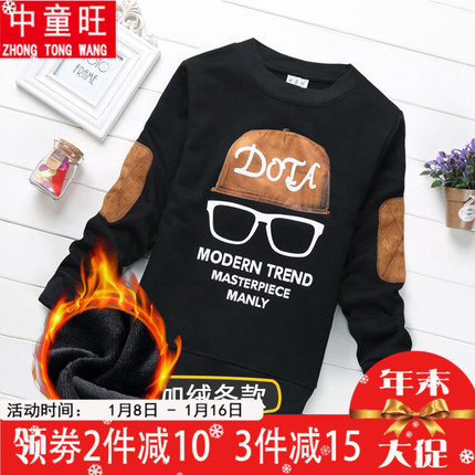  3Ԫ  14Ԫ˿ledŦ۵صݶ