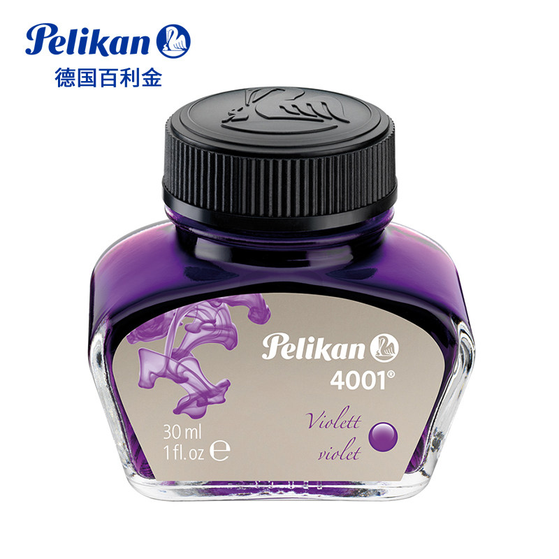 高性价比 德国pelikan百利金4001墨水 彩色非碳素墨水 钢笔4001墨水