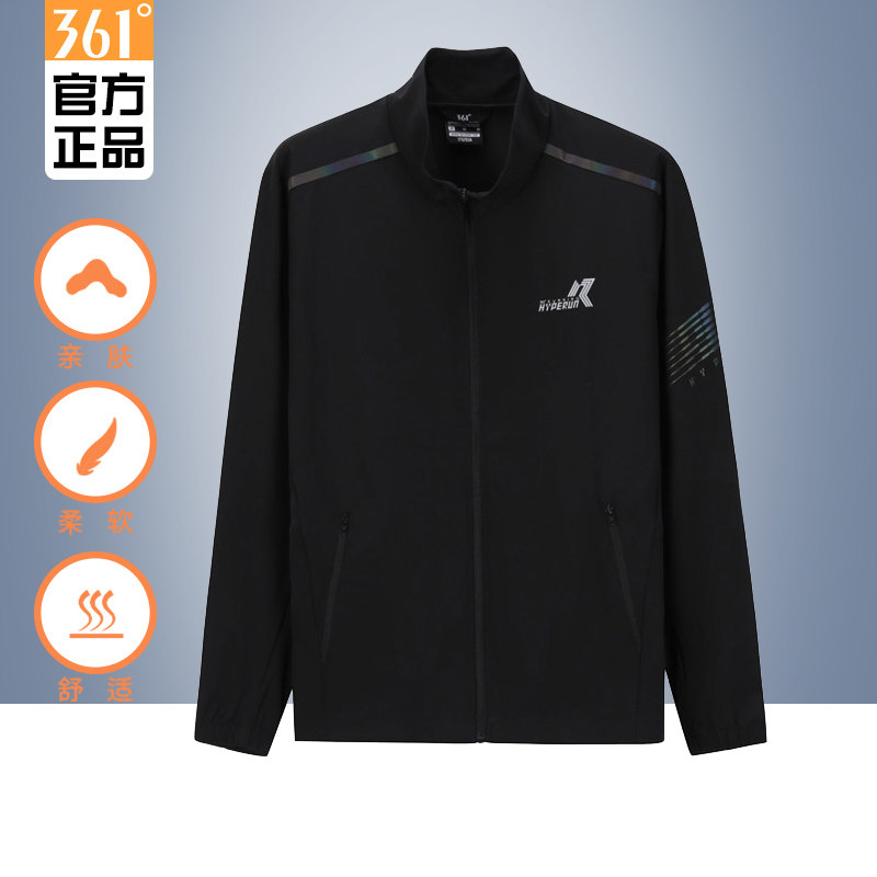 361运动外套男士官网2021春透气上衣长款长袖运动服男装552022808