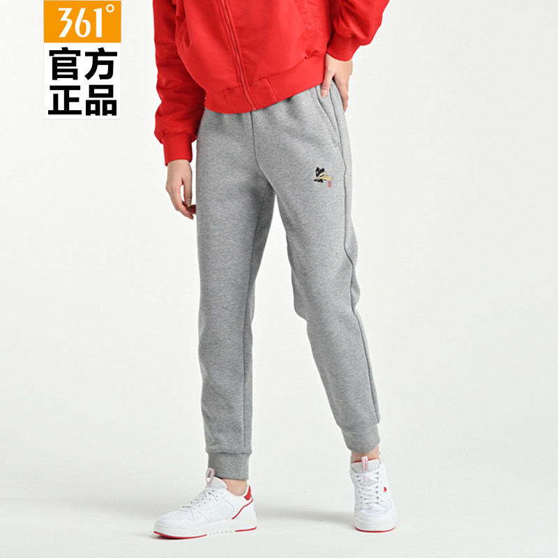 361运动裤女士宽松加厚潮官方正品2022春收口束脚休闲针织长裤女