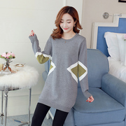Autumn and winter new Korean version all-match loose mid-length thin bottoming sweater long-sleeved round neck pullover sweater women's trend