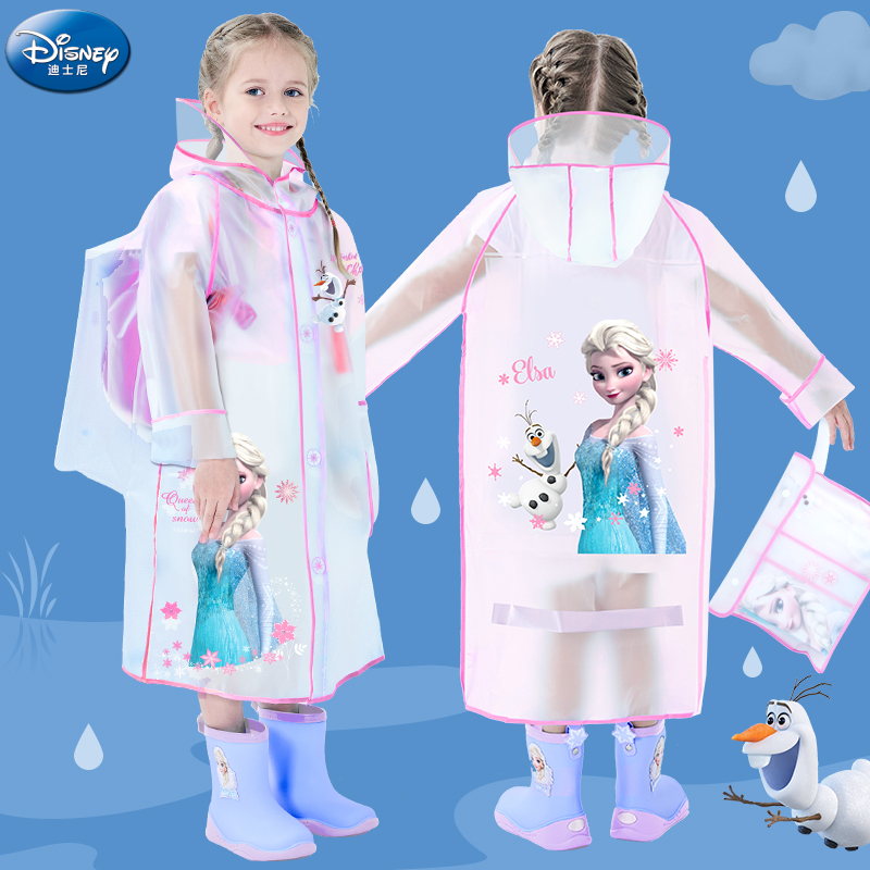 迪士尼儿童雨衣女童公主小孩全身防水幼儿园小学生书包位透明雨披