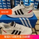 Adidas阿迪达斯三叶草PATH RUN 夏季男女舒适运动休闲鞋EE4465