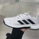 adidas Courtjam Control 减震防滑耐磨轻便网球鞋GW2984 BY1655