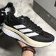 adidas Adizero Boston 11 速度训练缓震防滑耐磨 女款跑鞋GX6657