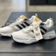 Adidas/阿迪达斯正品STRUTTER 男子跑步轻便透气运动鞋GX0670