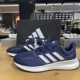 Adidas/阿迪达斯RUNFALCON 男子轻盈畅跑运动休闲鞋跑步鞋 F36201