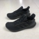 Adidas/阿迪达斯 运动KAPTIR 2.0 男子运动透气低帮跑步鞋 H00279